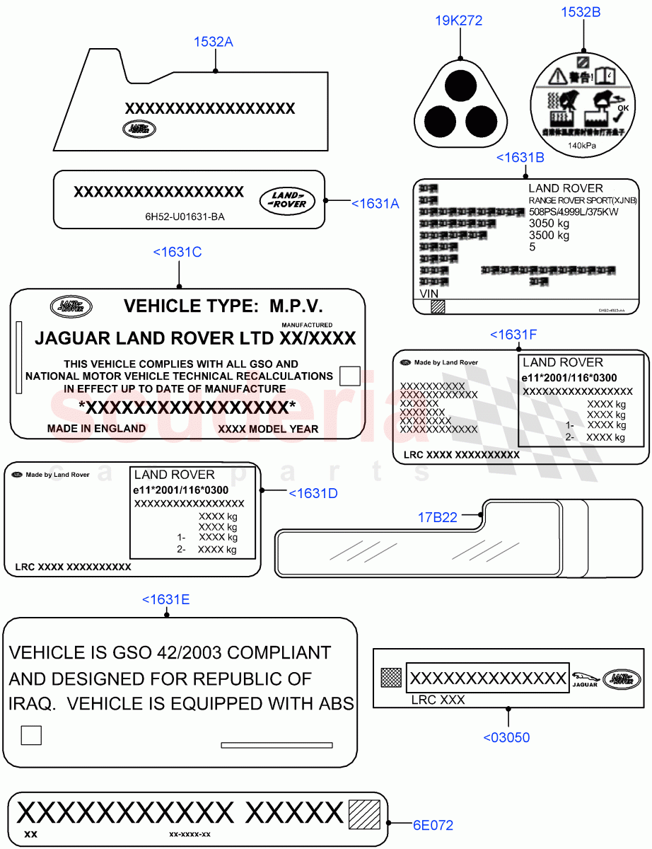 Labels (Information Decals, Solihull Plant Build) ((V) FROMHA000001) of Land Rover Land Rover Discovery 5 (2017+) [3.0 I6 Turbo Diesel AJ20D6]