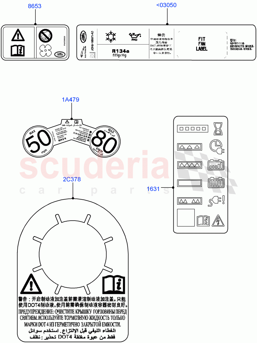 Labels (Warning Decals) (Changsu (China)) ((V) FROMKG006088) of Land Rover Land Rover Range Rover Evoque (2019+) [2.0 Turbo Petrol AJ200P]