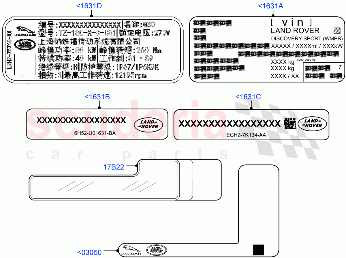 Labels (Information) (Changsu (China)) ((V) FROMFG000001) of Land Rover Land Rover Discovery Sport (2015+) [2.2 Single Turbo Diesel]