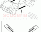 Door Sill Protection (Accessory) ((V) FROMBA000001)