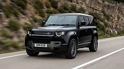 Defender (2020+)