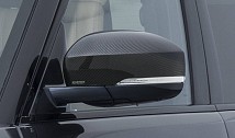 STARTECH Carbon mirror cover
