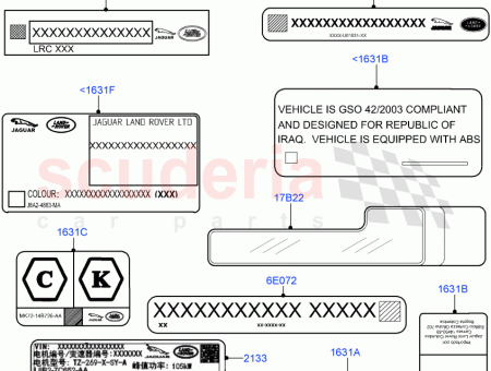 Photo of LABEL TRANSMISSION REPEATER…