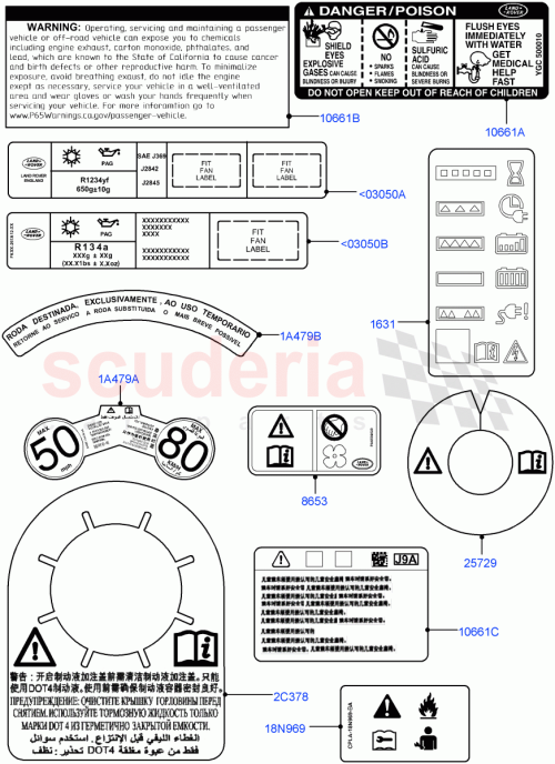 Part Diagram for Land Rover LR136996