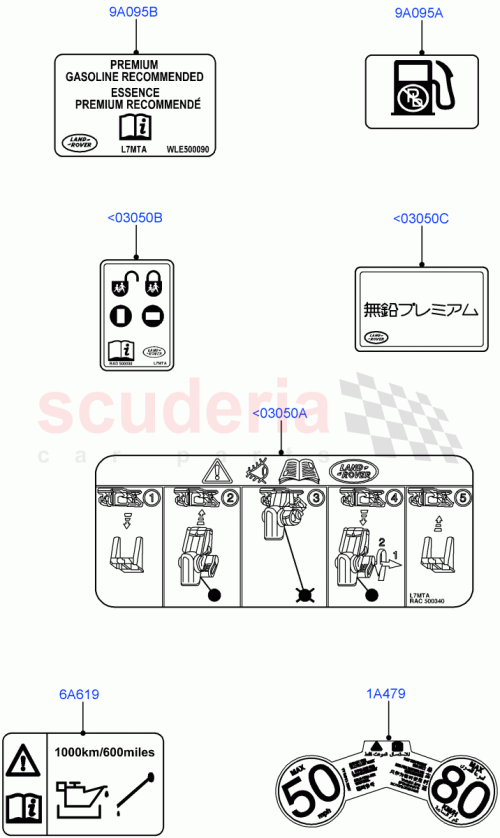 Part Diagram for Land Rover LR021533