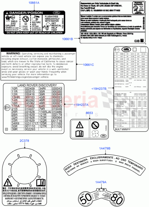 Part Diagram for Land Rover LR111468
