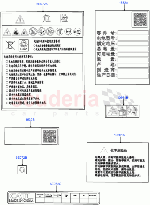 Part Diagram for Land Rover LR137357