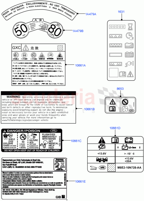 Part Diagram for Land Rover LR153215