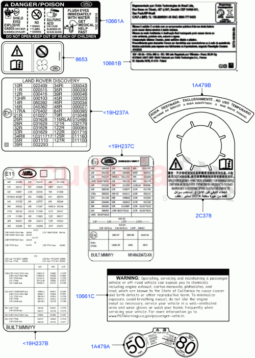 Part Diagram for Land Rover LR170726