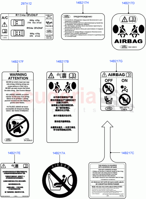 Part Diagram for Land Rover BAC501640